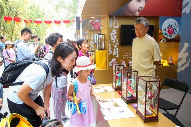 地坛国庆游园活动——非遗传承国粹经典(图4) 地坛国庆游园活动——非遗传承国粹经典(图4)