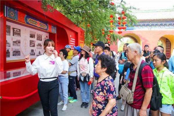 聚焦时代变迁，“大国轴线”主题展览在天坛公园举办