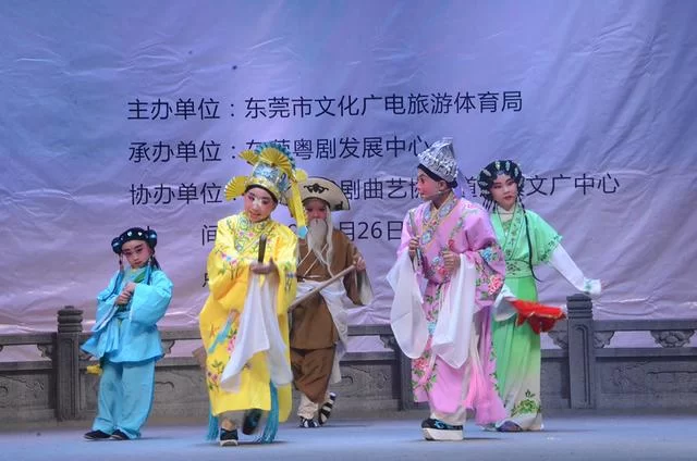 14场粤剧活动,3万多观众现场感受——第十七届东莞"粤剧黄金周"圆满落幕(图6) 14场粤剧活动,3万多观众现场感受——第十七届东莞"粤剧黄金周"圆满落幕(图6)