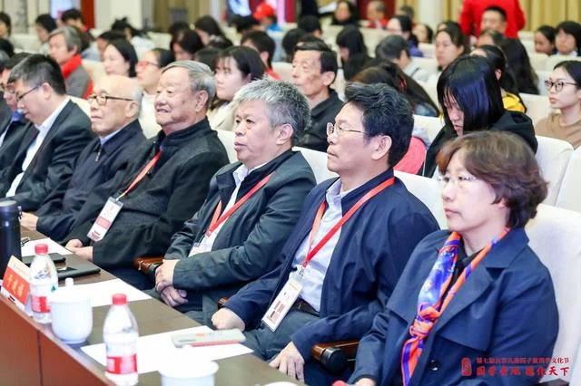 聚焦中国优秀传统文化的传承与创新——北京孔庙国子监儒学论坛举办(图3) 聚焦中国优秀传统文化的传承与创新——北京孔庙国子监儒学论坛举办(图3)