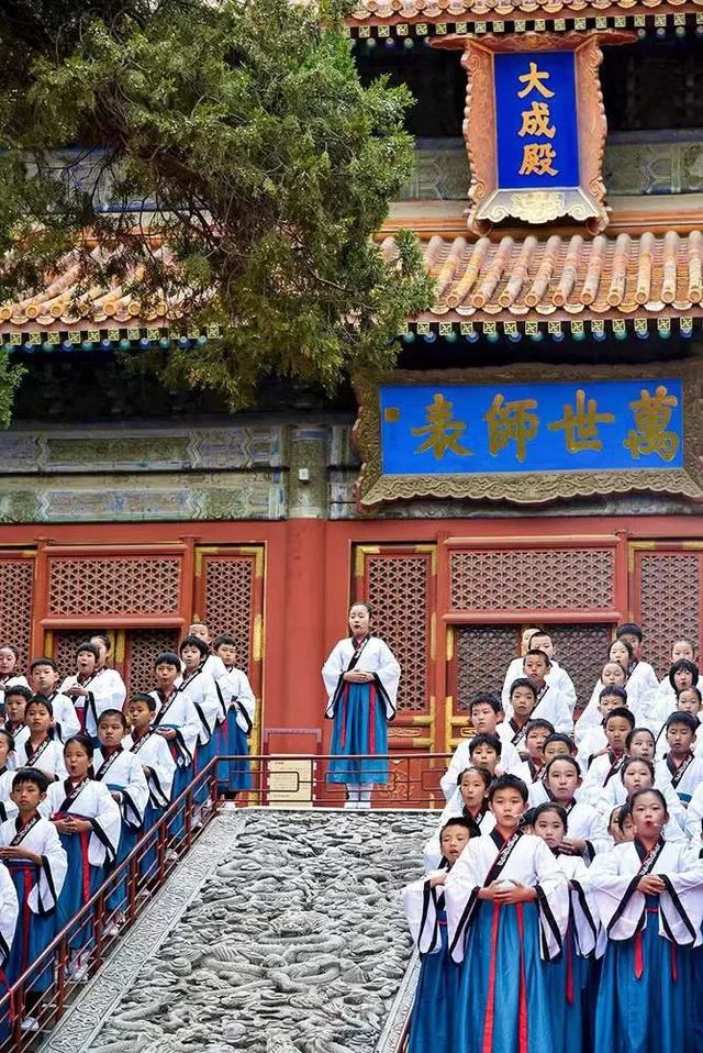 聚焦新时代国学文化的传承和发展——第七届北京孔庙国子监国学文化节开幕(图2) 聚焦新时代国学文化的传承和发展——第七届北京孔庙国子监国学文化节开幕(图2)