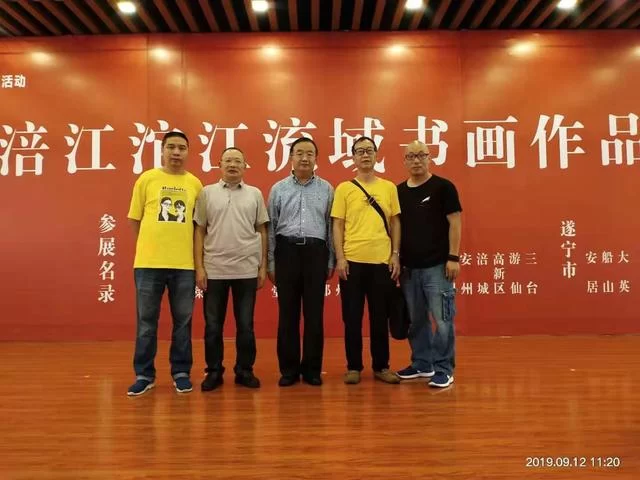 刘光元:痴爱牡丹在平生,妙笔画得灵秀来(图7) 刘光元:痴爱牡丹在平生,妙笔画得灵秀来(图7)