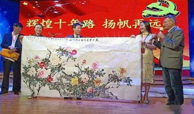 刘光元:痴爱牡丹在平生,妙笔画得灵秀来(图5) 刘光元:痴爱牡丹在平生,妙笔画得灵秀来(图5)