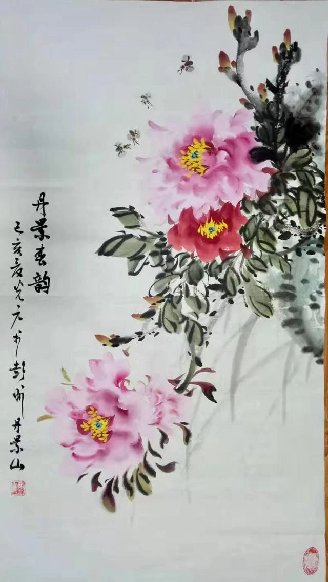 刘光元:痴爱牡丹在平生,妙笔画得灵秀来(图9) 刘光元:痴爱牡丹在平生,妙笔画得灵秀来(图9)