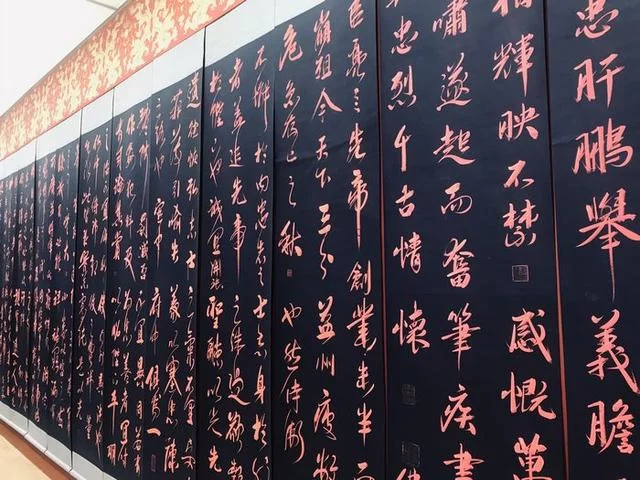 第31届国际科学与和平周系列活动“和平世界”国际书法巡展(北京展)举办(图3) 第31届国际科学与和平周系列活动“和平世界”国际书法巡展(北京展)举办(图3)
