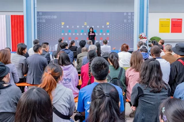 “2019上海城市空间艺术季”系列联合展亮相上海虹庙艺术中心(图9) “2019上海城市空间艺术季”系列联合展亮相上海虹庙艺术中心(图9)