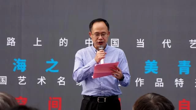 “2019上海城市空间艺术季”系列联合展亮相上海虹庙艺术中心(图2) “2019上海城市空间艺术季”系列联合展亮相上海虹庙艺术中心(图2)