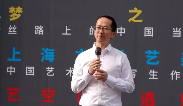 “2019上海城市空间艺术季”系列联合展亮相上海虹庙艺术中心(图8) “2019上海城市空间艺术季”系列联合展亮相上海虹庙艺术中心(图8)