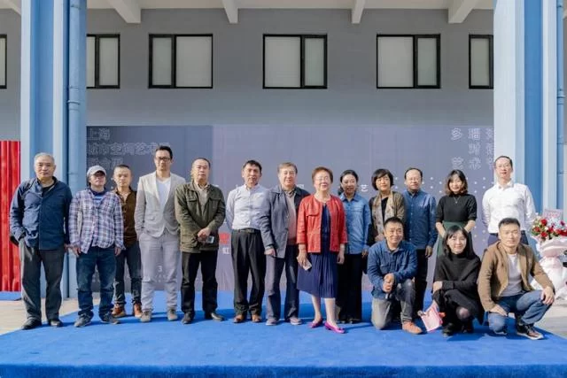 “2019上海城市空间艺术季”系列联合展亮相上海虹庙艺术中心(图16) “2019上海城市空间艺术季”系列联合展亮相上海虹庙艺术中心(图16)