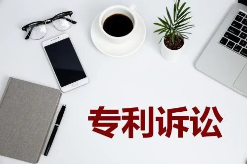 顺利烛业,打赢跨国官司的东莞企业(图4) 顺利烛业,打赢跨国官司的东莞企业(图4)