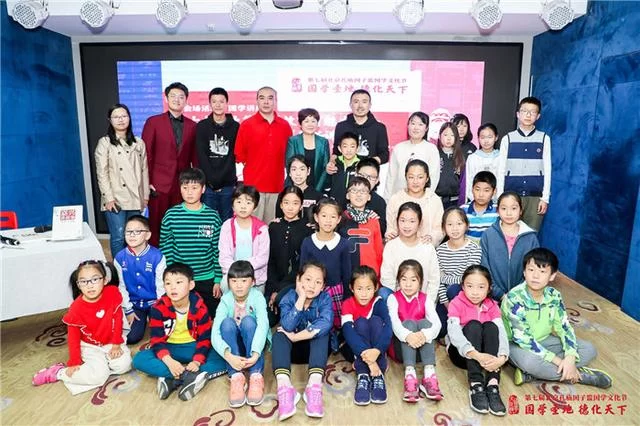 国学教育新视野,学习国学一样可以生动又有趣(图4) 国学教育新视野,学习国学一样可以生动又有趣(图4)