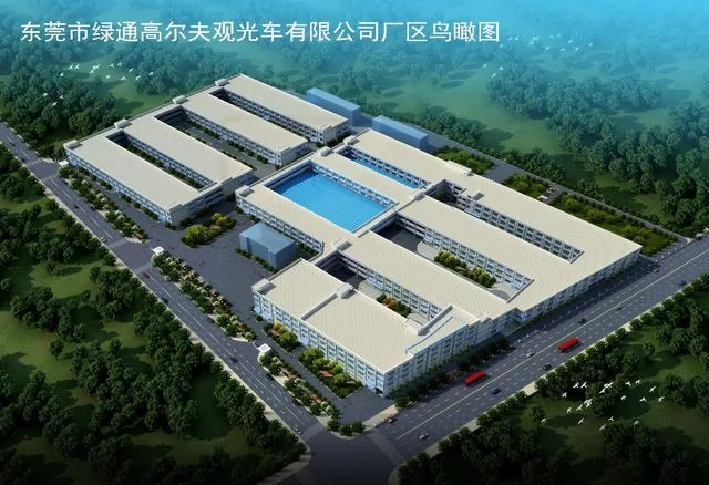 一辆“东莞制造”电动车的身世自述(图2) 一辆“东莞制造”电动车的身世自述(图2)