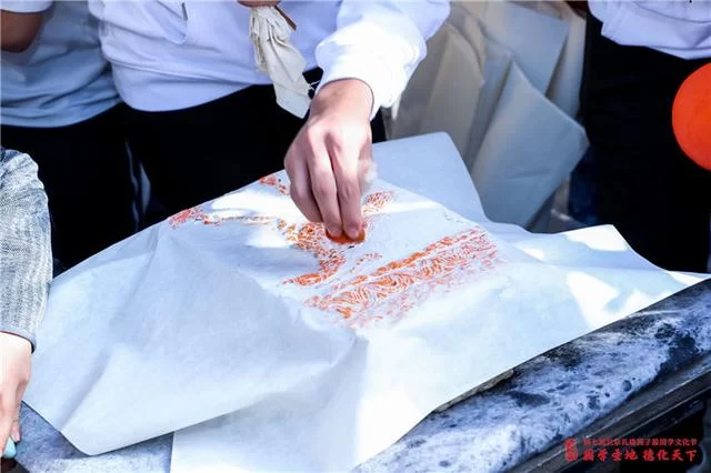 北京孔庙国子监国学文化节收官活动公益原拓展顺利举办(图7) 北京孔庙国子监国学文化节收官活动公益原拓展顺利举办(图7)