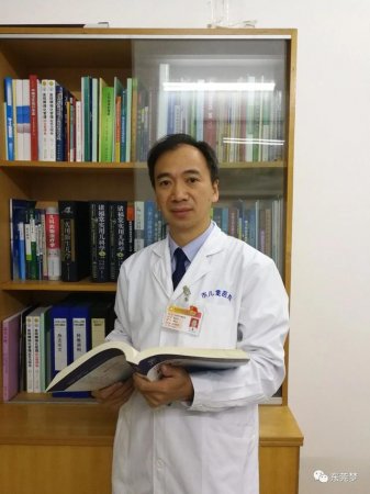 大爱无疆——万里援非的东莞儿科专家骆庆明