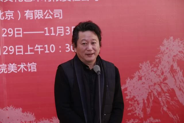 大美河山——李蝉羽山水画艺术展在中国国家画院美术馆举行(图3) 大美河山——李蝉羽山水画艺术展在中国国家画院美术馆举行(图3)