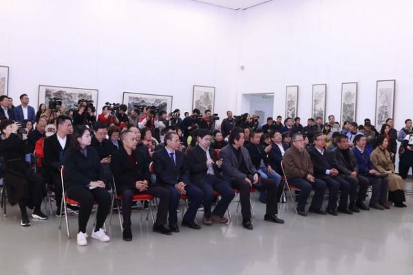 大美河山——李蝉羽山水画艺术展在中国国家画院美术馆举行