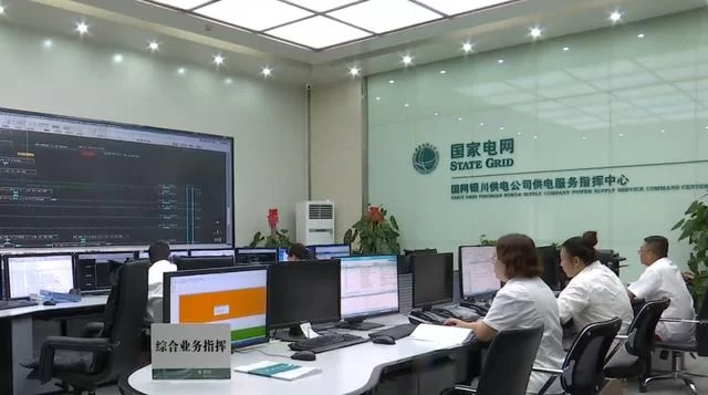 警企联动布法网,集中打击反窃电(图1) 警企联动布法网,集中打击反窃电(图1)