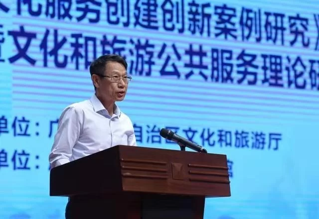 深度剖析公共文化经典案例——《公共文化服务创建创新案例研究》出版发行(图4) 深度剖析公共文化经典案例——《公共文化服务创建创新案例研究》出版发行(图4)