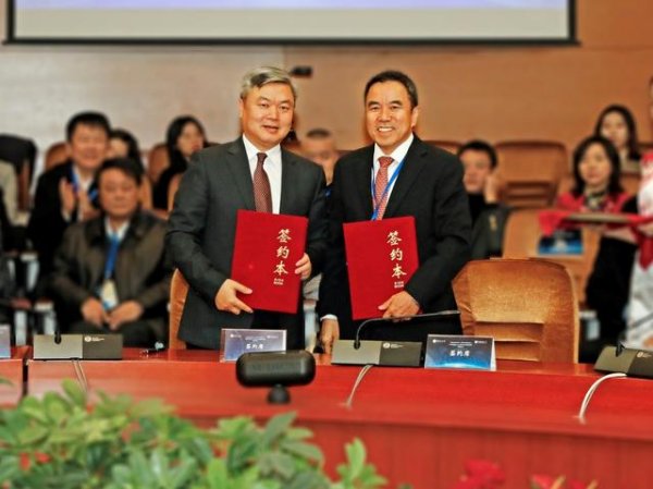 中国首家非洲传媒智库成立——＂中传-四达非洲传媒联合研究智库＂成立