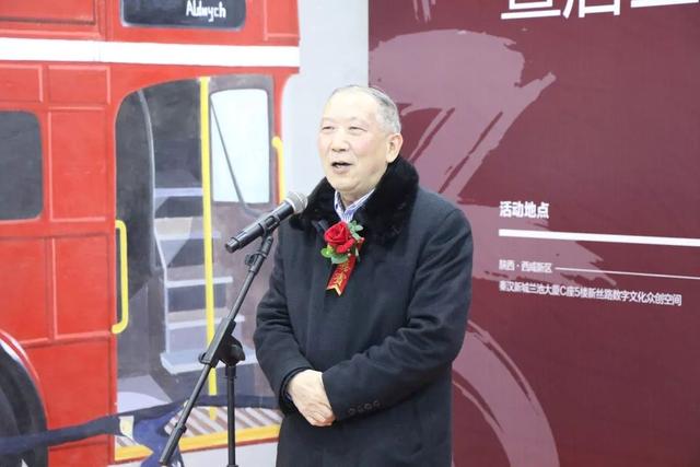 与大咖同行！当秦汉新城遇见唐三超……(图3)