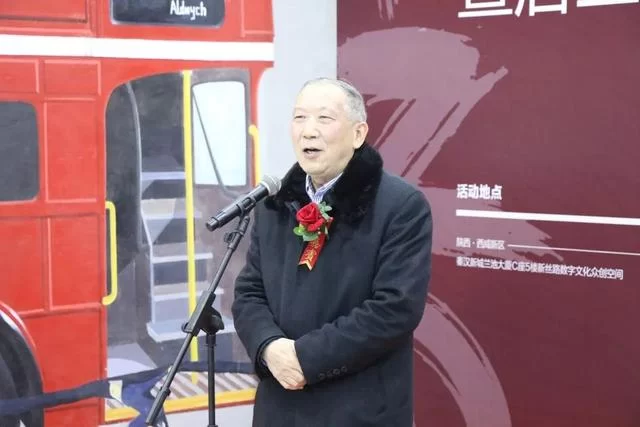 与大咖同行!当秦汉新城遇见唐三超……(图3) 与大咖同行!当秦汉新城遇见唐三超……(图3)