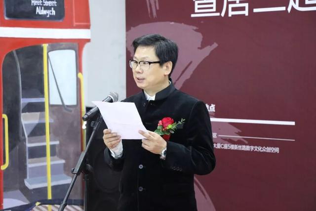 与大咖同行！当秦汉新城遇见唐三超……(图7)