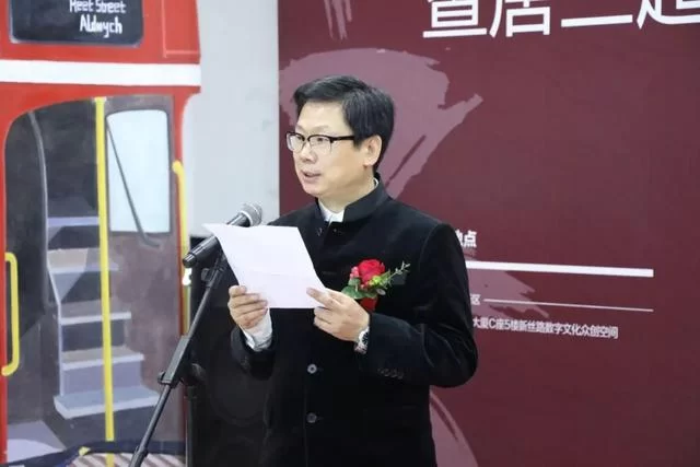 与大咖同行!当秦汉新城遇见唐三超……(图7) 与大咖同行!当秦汉新城遇见唐三超……(图7)