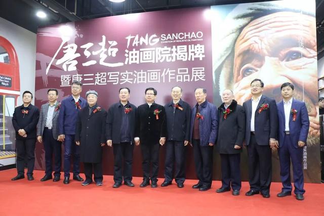 与大咖同行！当秦汉新城遇见唐三超……(图1)