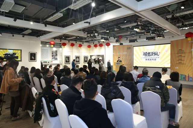 顺意新文旅 好礼惠生活——2019北京顺义区首届特色文化旅游商品设计征集大赛启动(图1)