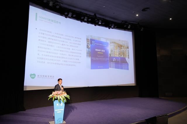 SMART教育之鹿鸣营地教育，为素质教育注入生机和活力(图4)