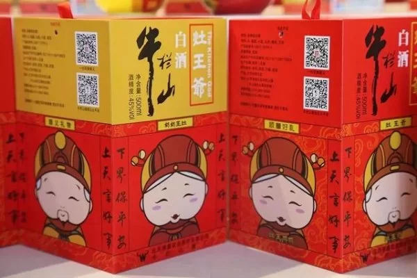 品味地域文化，“顺意好礼”助力顺义旅游文化品牌塑造