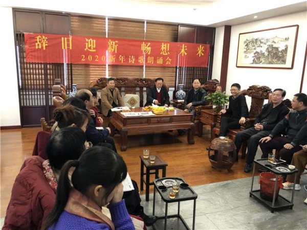 广西：“岜莱诗会”渐成文学高地