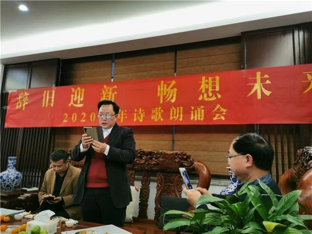 广西:“岜莱诗会”渐成文学高地(图2) 广西:“岜莱诗会”渐成文学高地(图2)