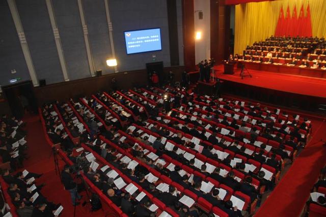 山西省政协十二届三次会议在并开幕(图2)