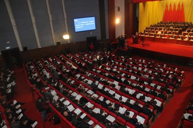 山西省政协十二届三次会议在并开幕(图2) 山西省政协十二届三次会议在并开幕(图2)