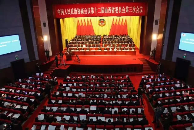 山西:深化文旅融合建设文旅强省(图1) 山西:深化文旅融合建设文旅强省(图1)