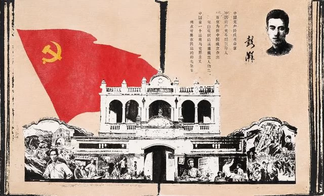 “2019年全国优秀青年艺术人才成果展”落幕(图11)