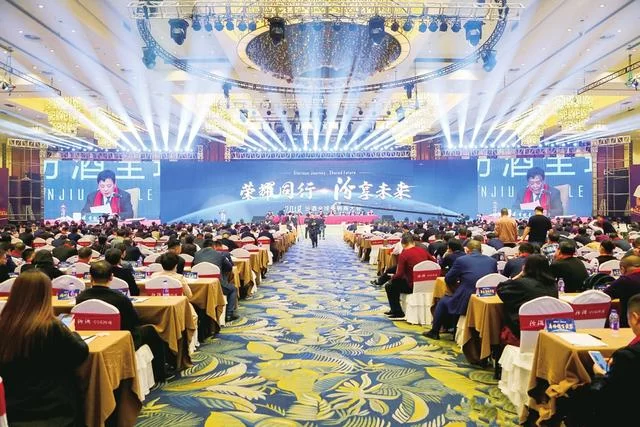 不负韶华 无惧风雨再出发——汾酒三年改革样本解读(下篇)(图4) 不负韶华 无惧风雨再出发——汾酒三年改革样本解读(下篇)(图4)