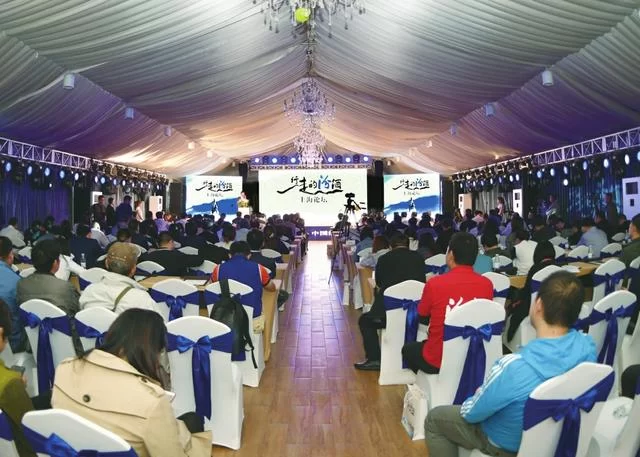 不负韶华 无惧风雨再出发——汾酒三年改革样本解读(下篇)(图3) 不负韶华 无惧风雨再出发——汾酒三年改革样本解读(下篇)(图3)