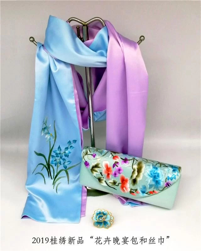 “绣”出美好新生活——广西壮族自治区博物馆特色文化扶贫显成效(图5) “绣”出美好新生活——广西壮族自治区博物馆特色文化扶贫显成效(图5)