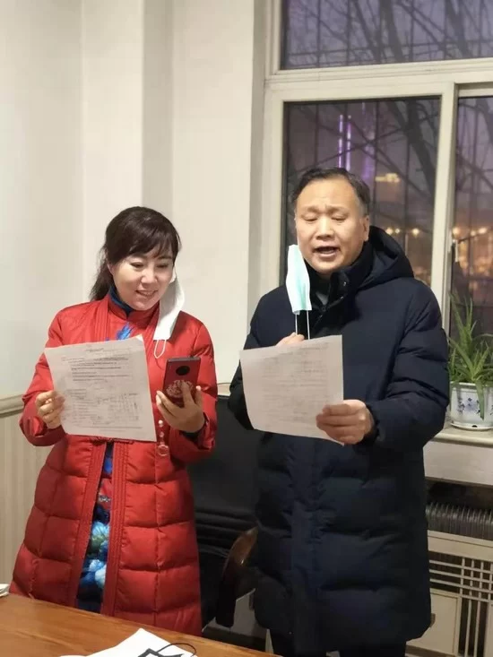 山西省曲艺团创作《加油，武汉！加油，中国！》为“抗疫”鼓劲加油(图1)