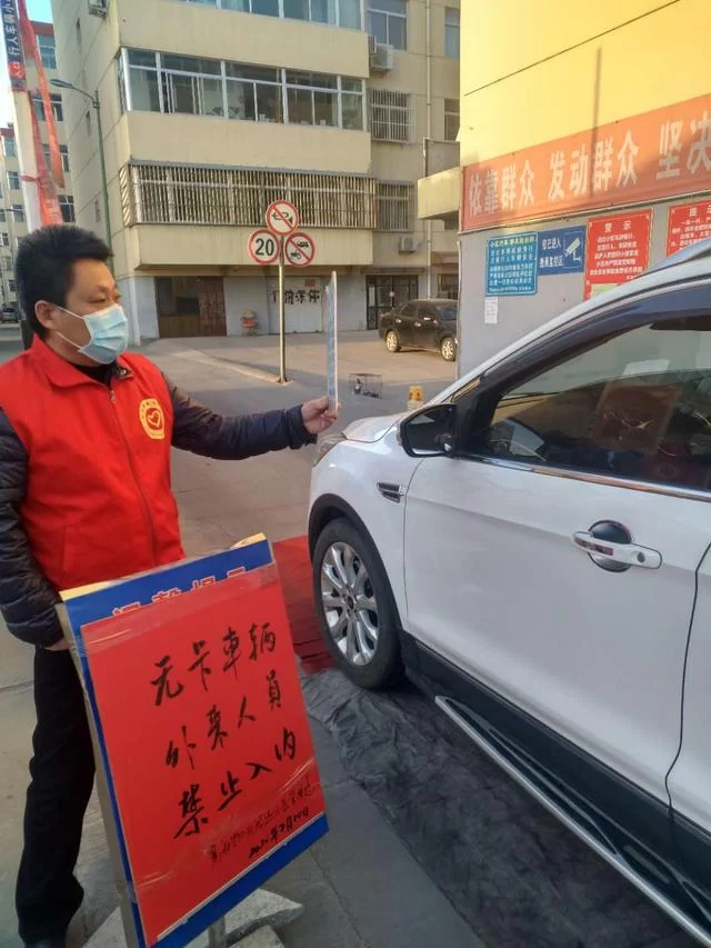 榆林职业技术学院多措并举,全面开展疫情防控工作(图6) 榆林职业技术学院多措并举,全面开展疫情防控工作(图6)