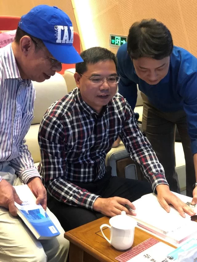 示范带动是一种最常见的经验——宾阳谈《公共文化服务创建创新案例研究》(图2)