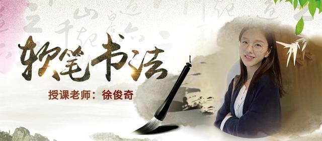 ＂文化天府＂变身服务主阵地，成都市文化馆线上服务获《人民日报》点赞(图2)