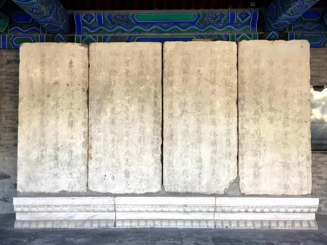 读城行动|行走4大文化遗产地,云直播带您3D体验北京古都文化(图21) 读城行动|行走4大文化遗产地,云直播带您3D体验北京古都文化(图21)