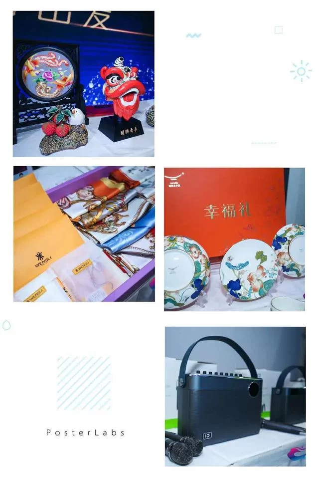 “文创力量 中国精神——梦启·远航·再出发”深圳举行(图8) “文创力量 中国精神——梦启·远航·再出发”深圳举行(图8)