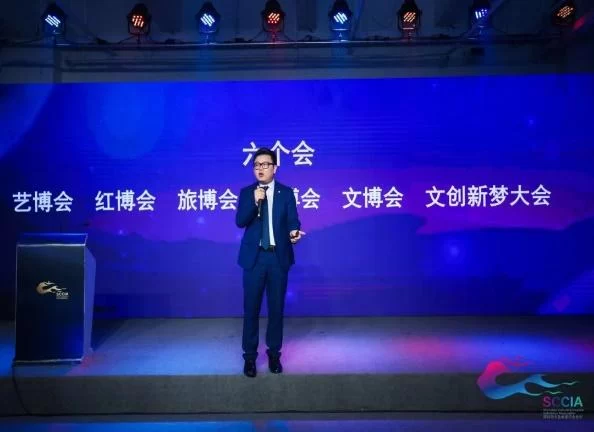 “文创力量 中国精神——梦启·远航·再出发”深圳举行(图5) “文创力量 中国精神——梦启·远航·再出发”深圳举行(图5)