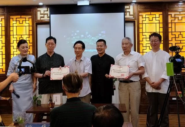 陈红涛教授"战旗讲坛.易鼎书院"系列讲座开坛首讲(图6) 陈红涛教授"战旗讲坛.易鼎书院"系列讲座开坛首讲(图6)