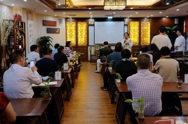 陈红涛教授＂战旗讲坛.易鼎书院＂系列讲座开坛首讲