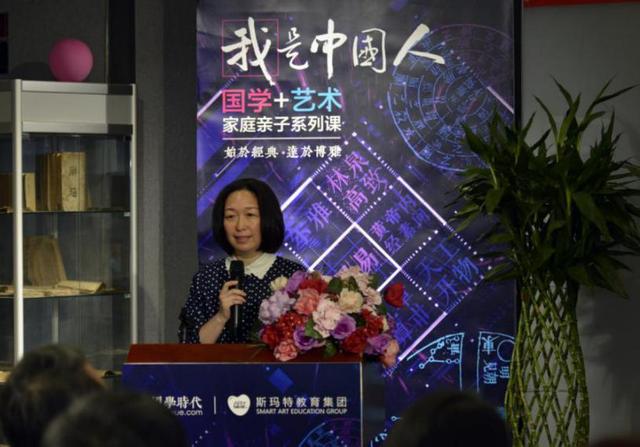 六一献礼《我是中国人》＂国学+艺术＂家庭亲子系列课程首发(图2)